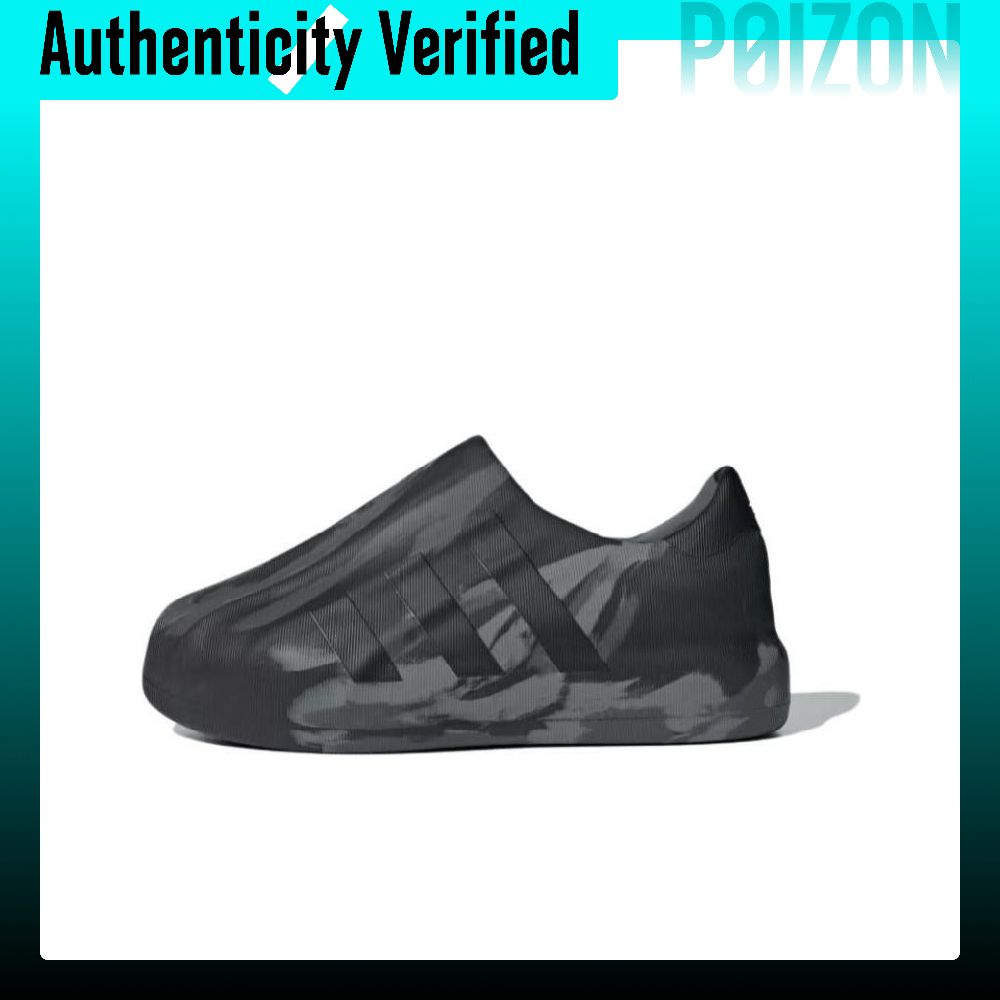 Adidas Shoes Superstar - Scarpe da skate Adidas Originals AdiFOM